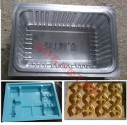 江蘇蘇州數(shù)控加工中心注塑模具加工案例