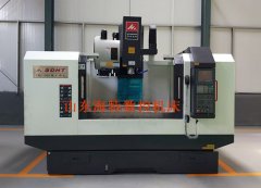 1060加工中心多少錢左右?1060加工中心價(jià)格報(bào)價(jià)